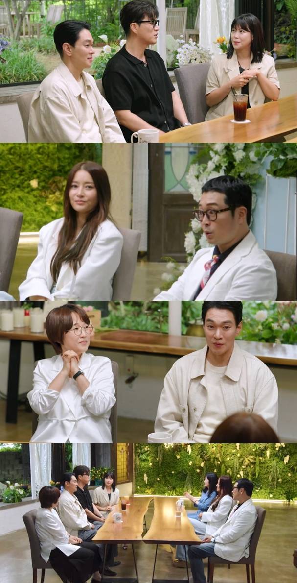 ▲ 오만추. 제공ㅣKBS