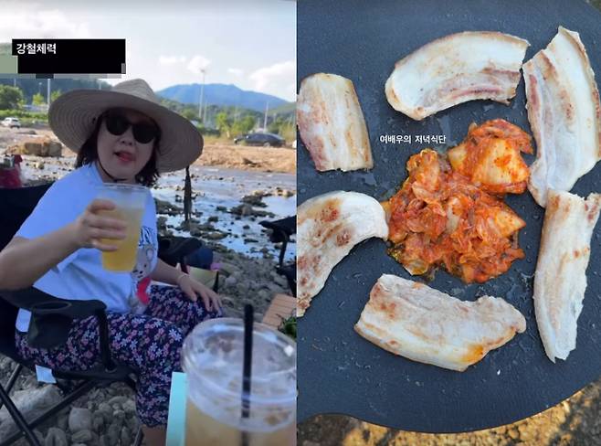 /사진=이수지 SNS