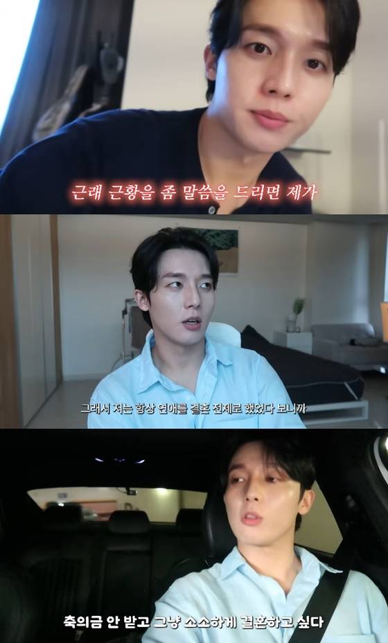 /사진=안지민 유튜브