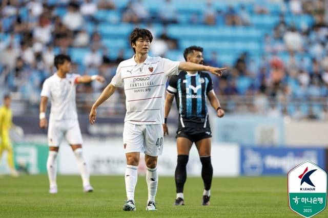 대구FC전에 집중하는 기성용(가운데). /사진=한국프로축구연맹 제공