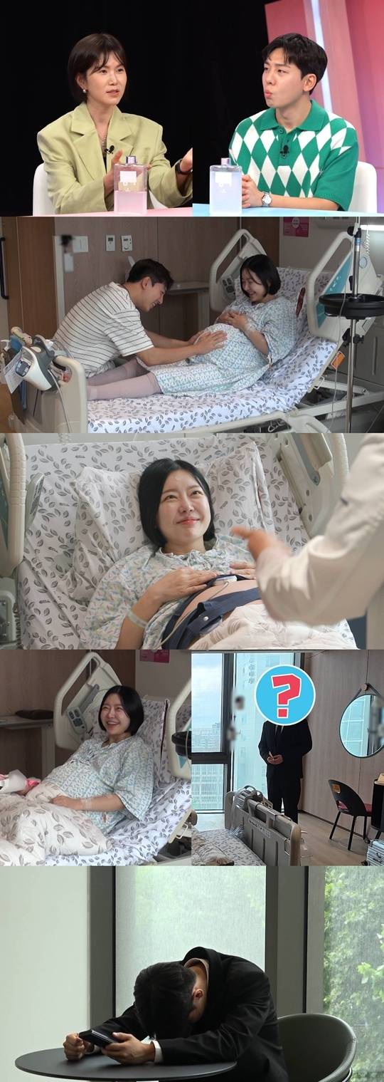 ‘동상이몽2’. 사진lSBS