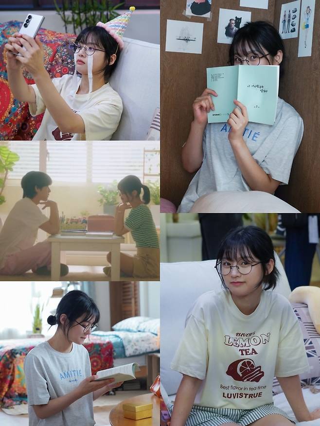 ‘내 여자친구는 상남자’ 사진|KBS