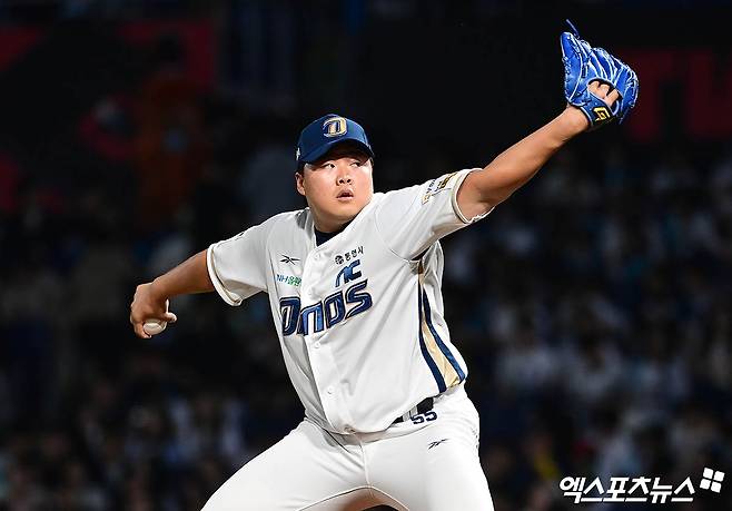 한재승. 엑스포츠뉴스DB