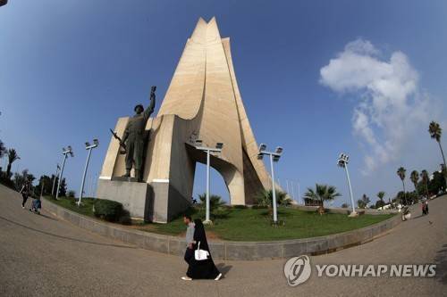 알제리 수도 알제의 충혼탑 [EPA 연합뉴스 자료사진. 재판매 및 DB 금지]