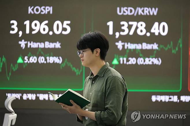 [연합뉴스 자료사진]