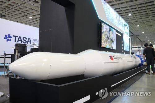 대만 국가우주센터(TASA)가 공개한 위성 운반 로켓의 1/2 모형 [연합뉴스 자료사진. 재판매 및 DB 금지
