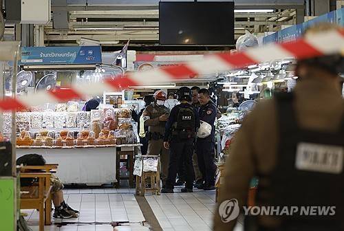총기 난사 사건 발생한 방콕 유명 시장 [EPA 연합뉴스. 재판매 및 DB 금지]