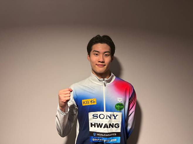 싱가포르 세계선수권대회 남자 자유형 200ｍ 결승에 진출한 황선우 [올댓스포츠 제공. 재판매 및 DB 금지]
