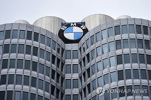 독일 BMW 로고 [AP 연합뉴스 자료사진. 재판매 및 DB 금지]
