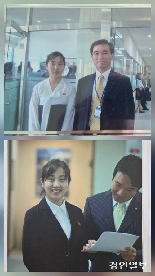 2005년 개성공단 북한측 직원이었던 홍성경(사진 왼쪽)씨. 2025.7.27 파주/이종태기자 dolsaem@kyeongin.com