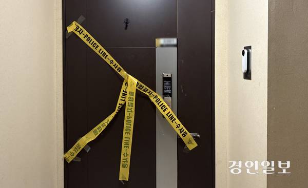 송도 총기 살인 사건이 발생한 현장. /경인일보DB