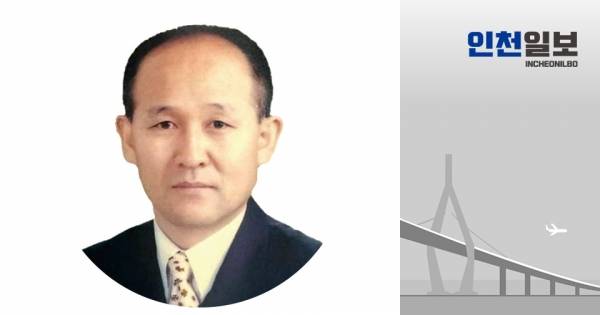 ▲이명종 경기본사 사회2부 국장
