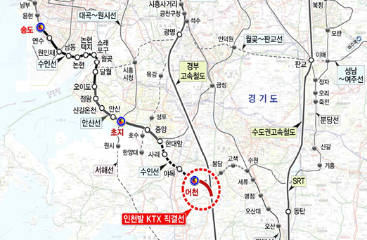 인천발 KTX 노선도. [사진=인천시 제공]