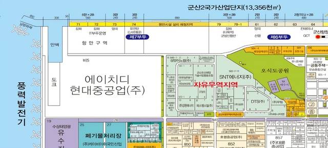 ‘특수목적선 선진화 단지’로 거론되는 군산항 7부두(76선석)는 관련법 상 항만구역으로 지정돼 있어 조선업종이 들어설 수 없다.따라서 단지 조성을 위해선 이 부두를 항만구역에서 제척하는 절차가 선행돼야 한다./이미지=전북일보DB