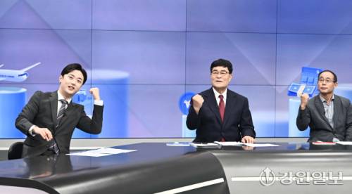 강원 자치발전 전략 대토론회 삼척시편이 28일 G1강원민방에서 박상수 시장, 김충재 강원연구원 박사가 참석한 가운데 열렸다. 신세희기자