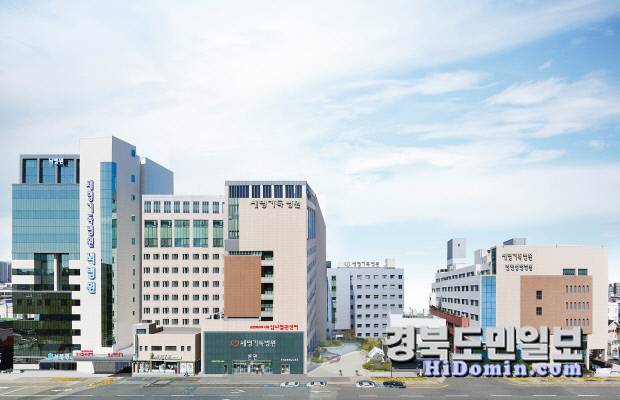 포항세명기독병원 전경 .