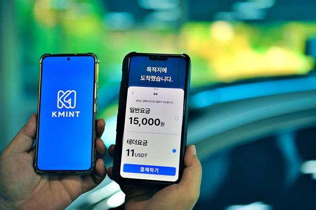 블록체인 기업 비피엠지(BPMG)는 포커스에이아이, 위허브, VD크럭스, 엑시스모빌리티와 함께 전자지갑 기반의 디지털 자산 결제 시스템 구축을 위한 컨소시엄을 출범했다고 29일 밝혔다. /사진=비피엠지 제공