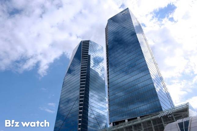 포스코이앤씨 송도 사옥 전경/자료=포스코이앤씨 제공