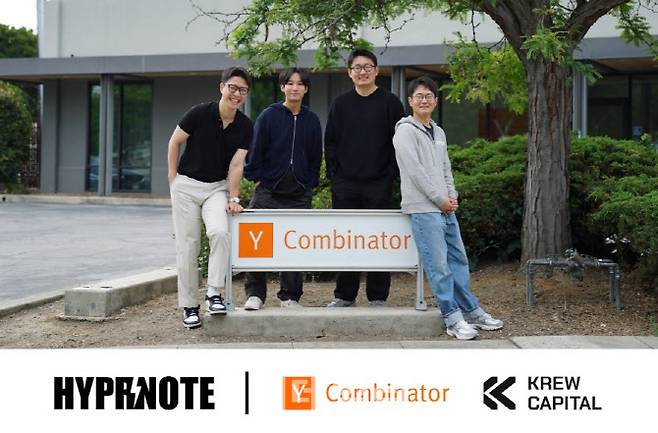하이퍼노트 창업팀. (사진=하이퍼노트)