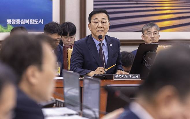 김윤덕 국토교통부 장관 후보자가 29일 국회 국토교통위원회에서 열린 인사청문회에서 의원 질의에 답하고 있다. (사진=연합뉴스)