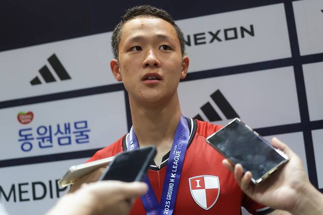 ◇사진제공=한국프로축구연맹