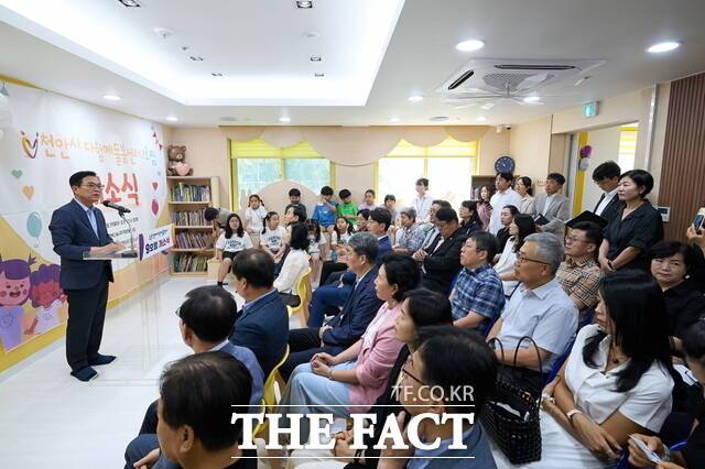 천안시는 29일 다함께돌봄센터 9호점 개소식을 개최했다./천안시