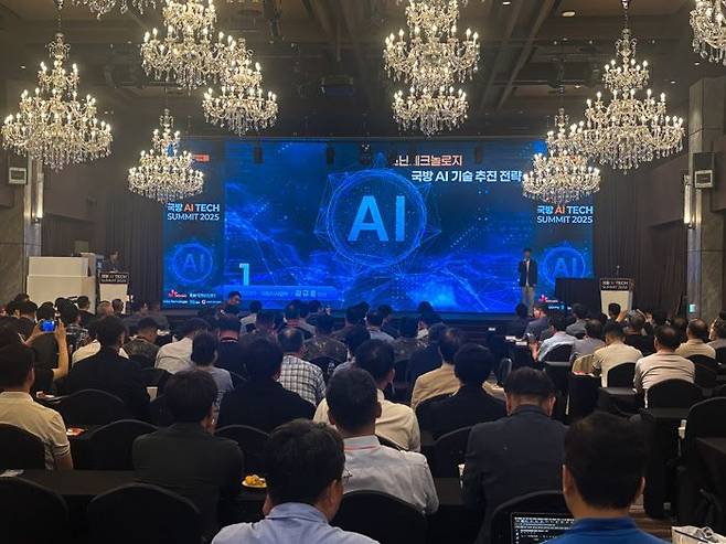 코난테크놀로지는 지난 16일 '국방 AI 테크 서밋 2025'를 열고 미래 국방을 위한 3대 AI 기술 추진전략을 공개했다.