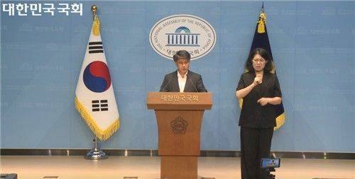 지영준 변호사. 국회 정책영상플랫폼 캡처
