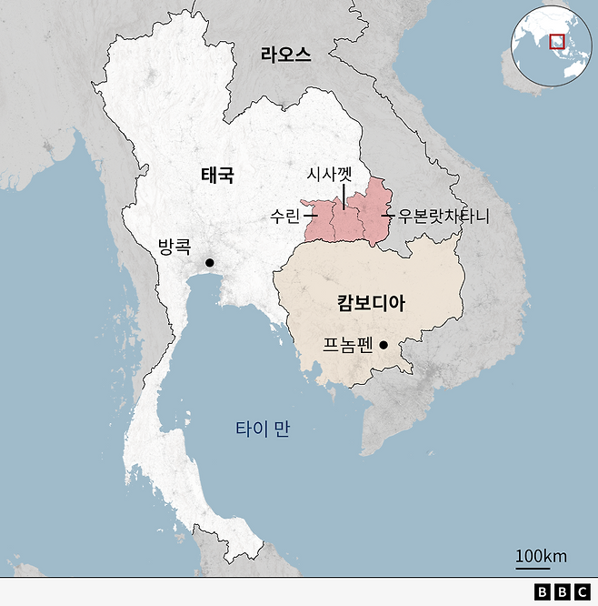 태국-캄보디아 국경 분쟁 발생 보고 지역