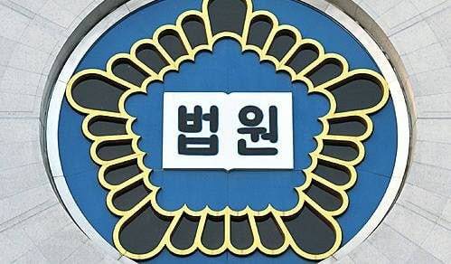 법원 관련 이미지. /조선일보DB