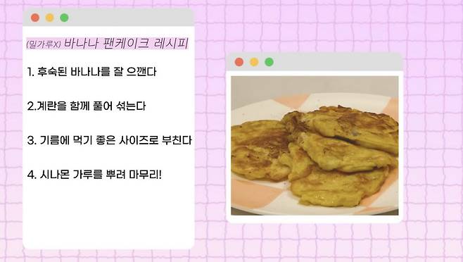 유튜브 〈신현지시리즈 SHIN HYUN JI〉