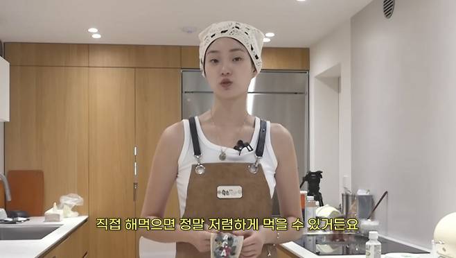 유튜브 〈신현지시리즈 SHIN HYUN JI〉