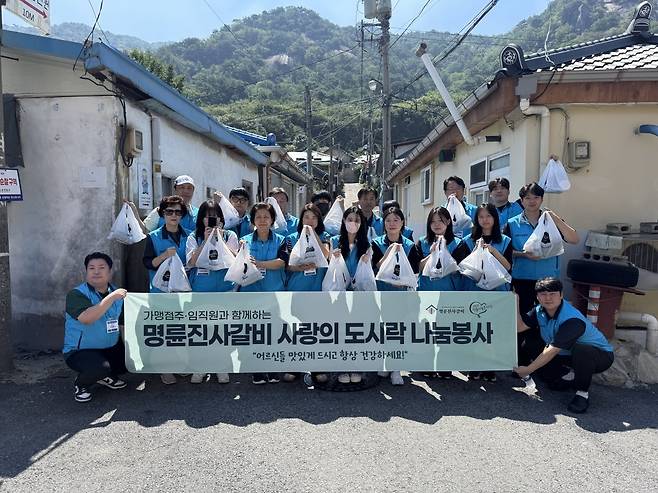 명륜진사갈비가 오는 7월 30일 중복을 맞아 지역사회 이웃을 위한 나눔 활동을 펼쳤다. 명륜진사갈비 제공