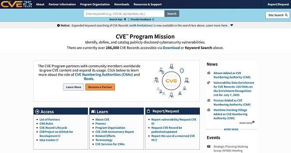 CVE취약점 사이트 이미지