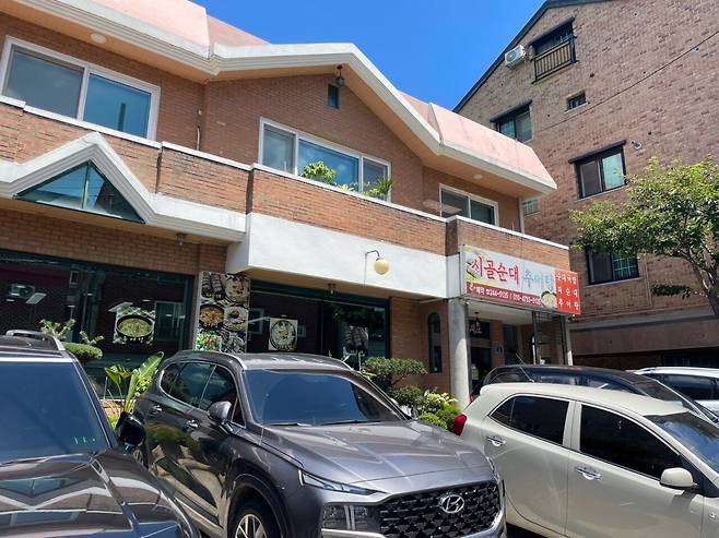KakaoTalk_20250729_125940288.jpg [전주] 인후동 시골순대추어탕