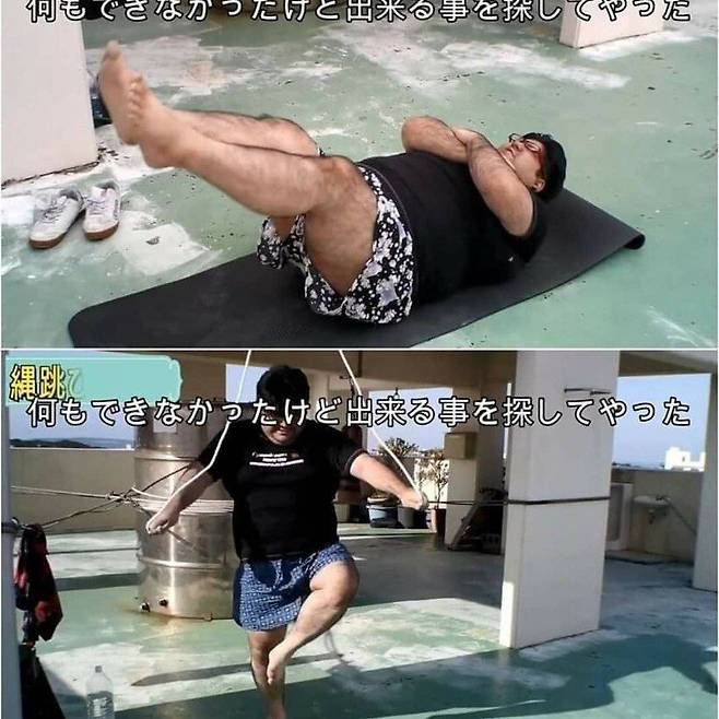 3.jpg 다이어트 얼굴 변화 레전드 ㄷㄷ