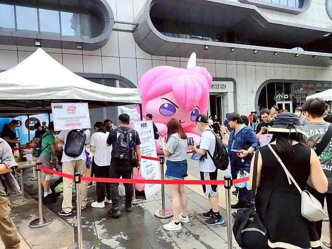 니케 도로 패밀리 서머 투어