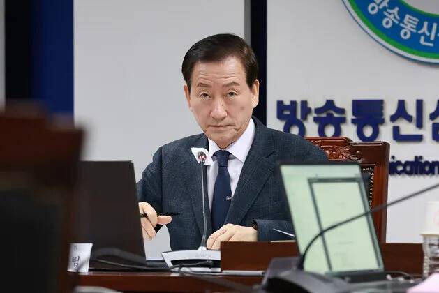 류희림 전 방송통신심의위원장. 김혜윤 기자 unique@hani.co.kr