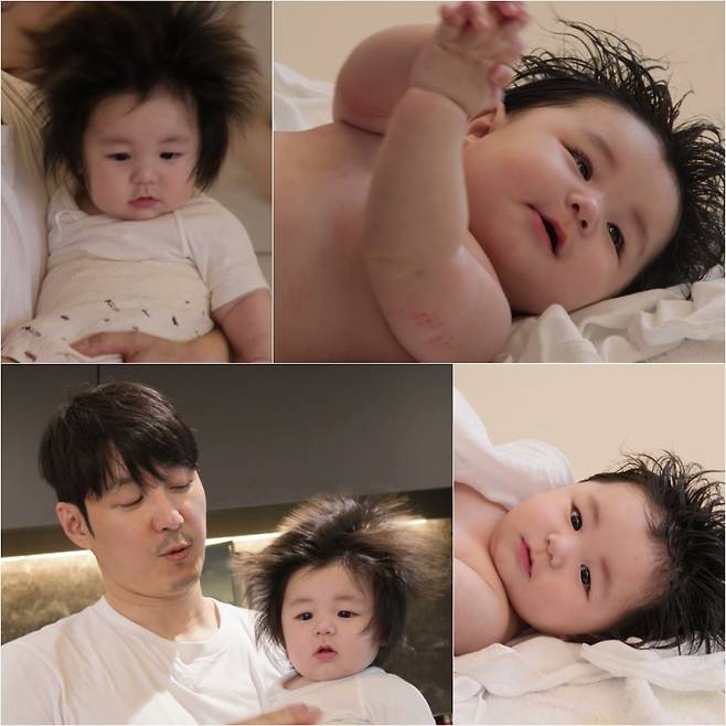 사진=KBS2 제공.