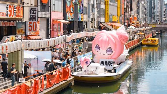 [사진=레벨인피니트]