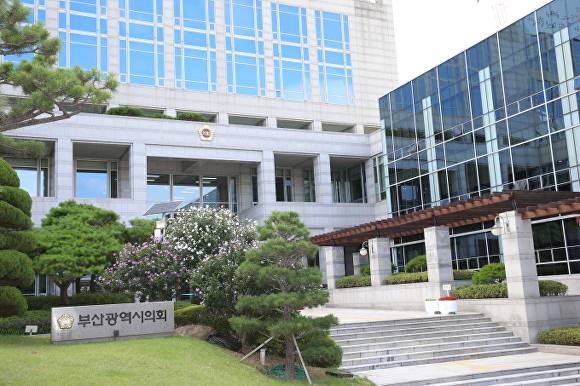 부산광역시의회 전경. [사진=부산광역시의회]