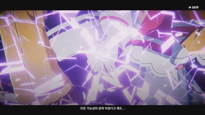 ▲ 어떻게 해도 멸망의 위기를 피해갈 수 없다고 하지만