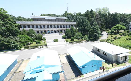 경기도 파주시에 위치한 판문점. 뉴스1