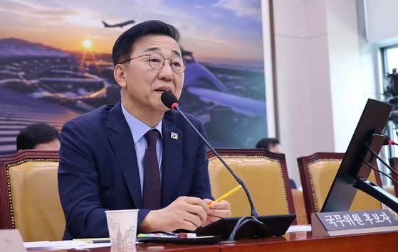 김윤덕 국토교통부 장관 후보자가 29일 국회 국토교통위원회 전체회의에서 열린 인사청문회에서 의원들 질의에 답하고 있다. 임현동 기자/20250729