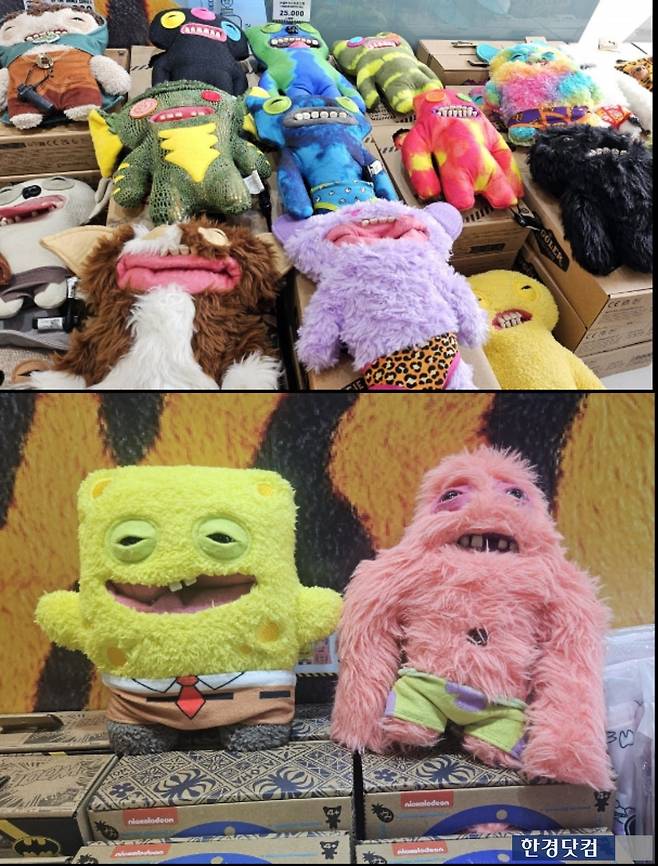 사진=유지희 기자