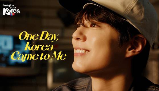 A still from Korea tourism promotional video featuring Park Bo-gum [KOREA TOURISM ORGANIZATION]