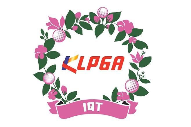 KLPGA IQT BI.
