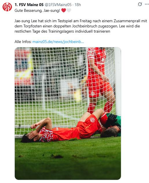이재성의 부상 소식을 전한 마인츠. 사진=연합뉴스