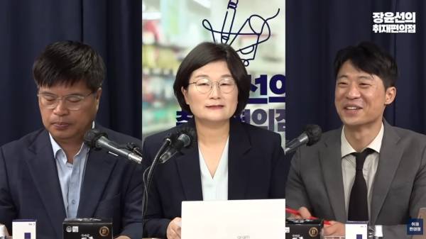 ▲왼쪽부터 이준희 기자뉴스 기자, 장윤선 취재편의점 기자, 박현광 뉴스공장 기자. 사진=유튜브 '장윤선의 취재편의점' 갈무리.