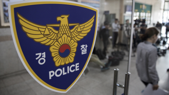 [사진 = 연합뉴스]